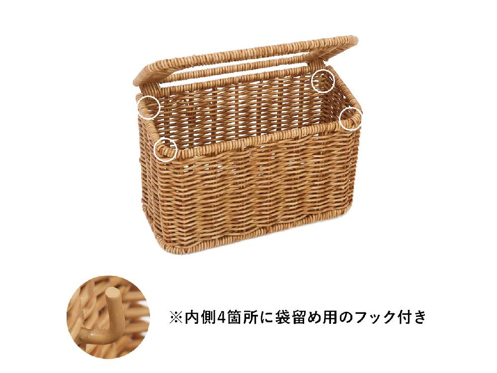 ＜Creer/クレエ＞ユティルナイール スリムミニダストストッカー