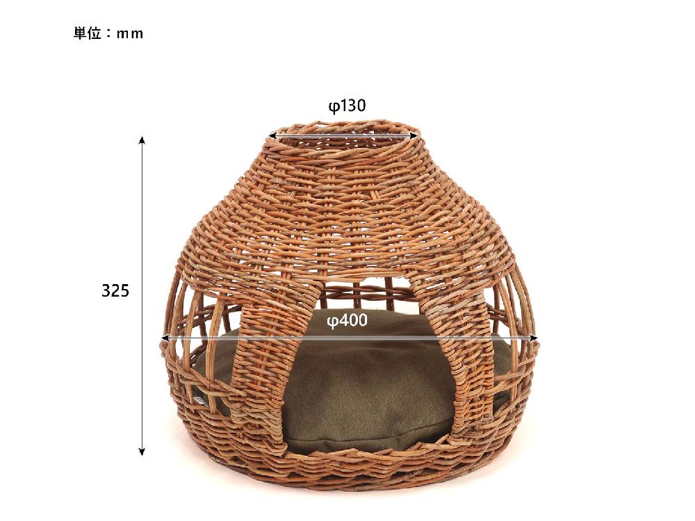 ＜Creer/クレエ＞ねこハウス オニオン -バイ ジ アラログ-