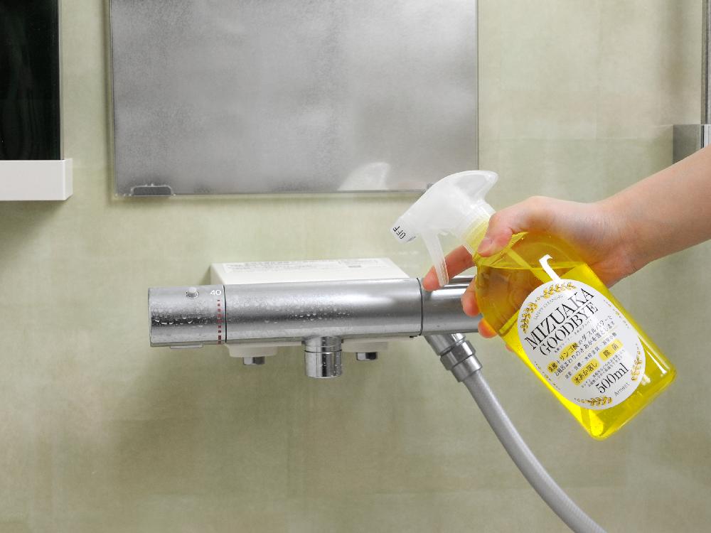 ＜Arnest/アーネスト＞乳酸クリーナー水あかグッバイ 500ml