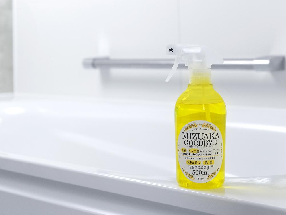 ＜Arnest/アーネスト＞乳酸クリーナー水あかグッバイ 500ml