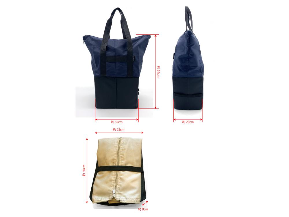 ＜Hakohu/ハコフ＞2階建てレジかごバッグ