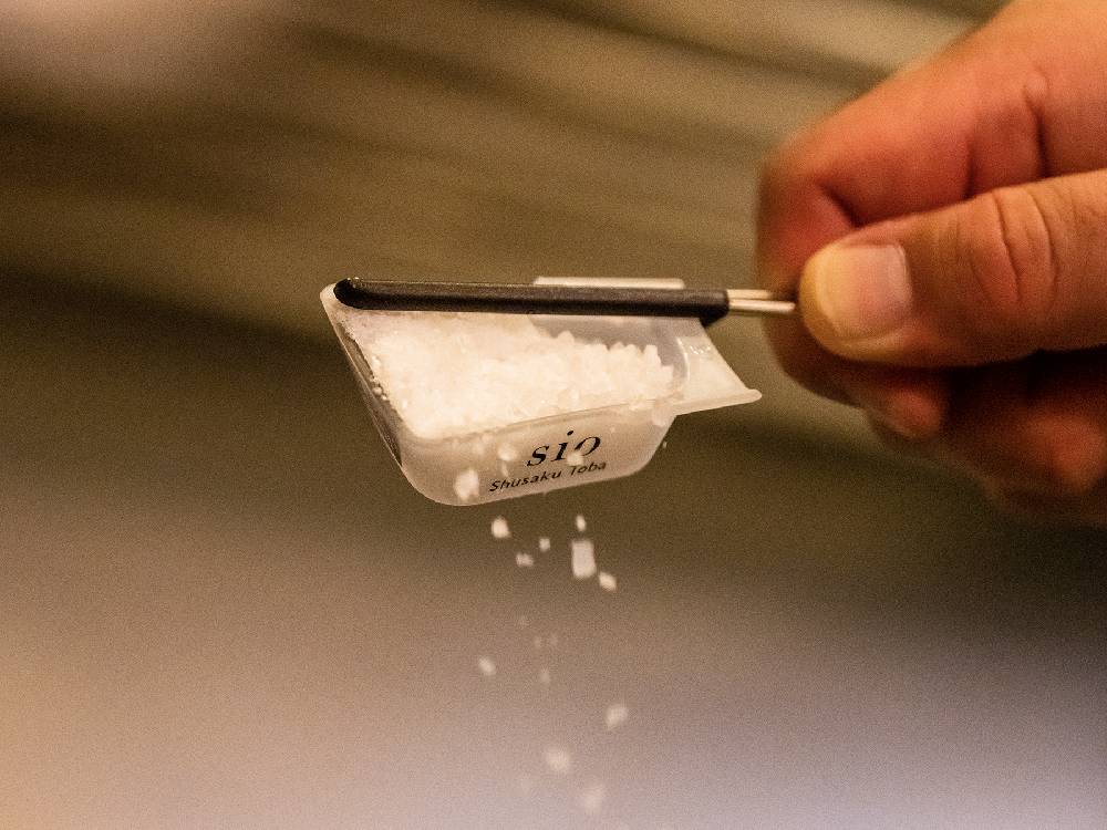 ＜Dreamfarm×Sio＞Levoons スリキリ