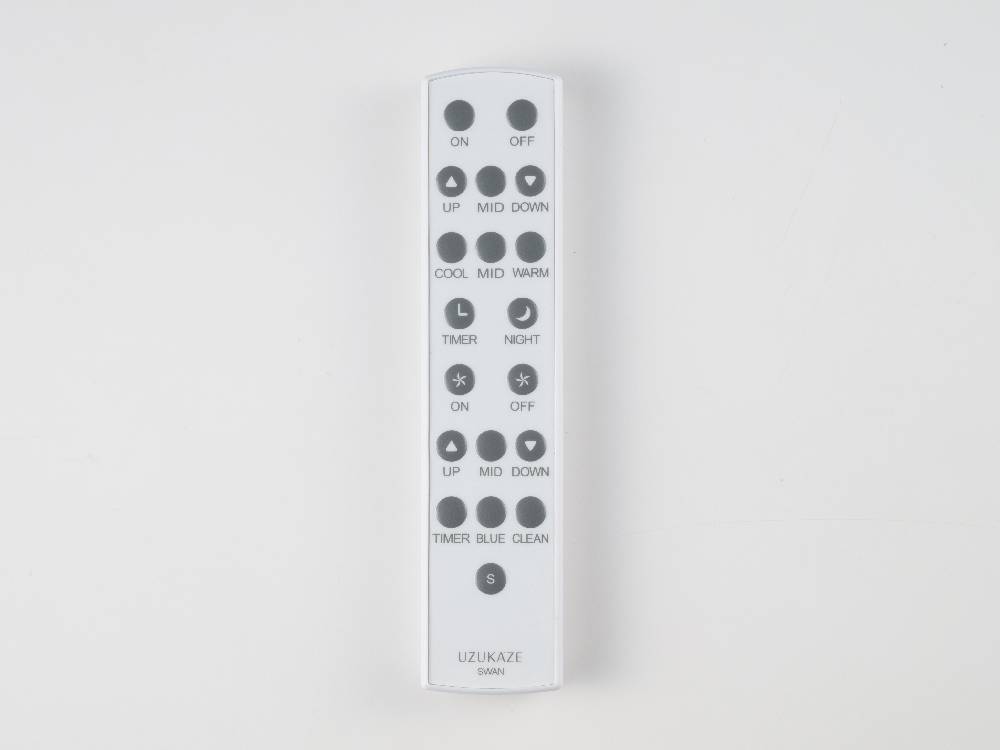 Slimac＞UZUKAZE 3 – カチモ | カチあるモノで価値ある暮らし