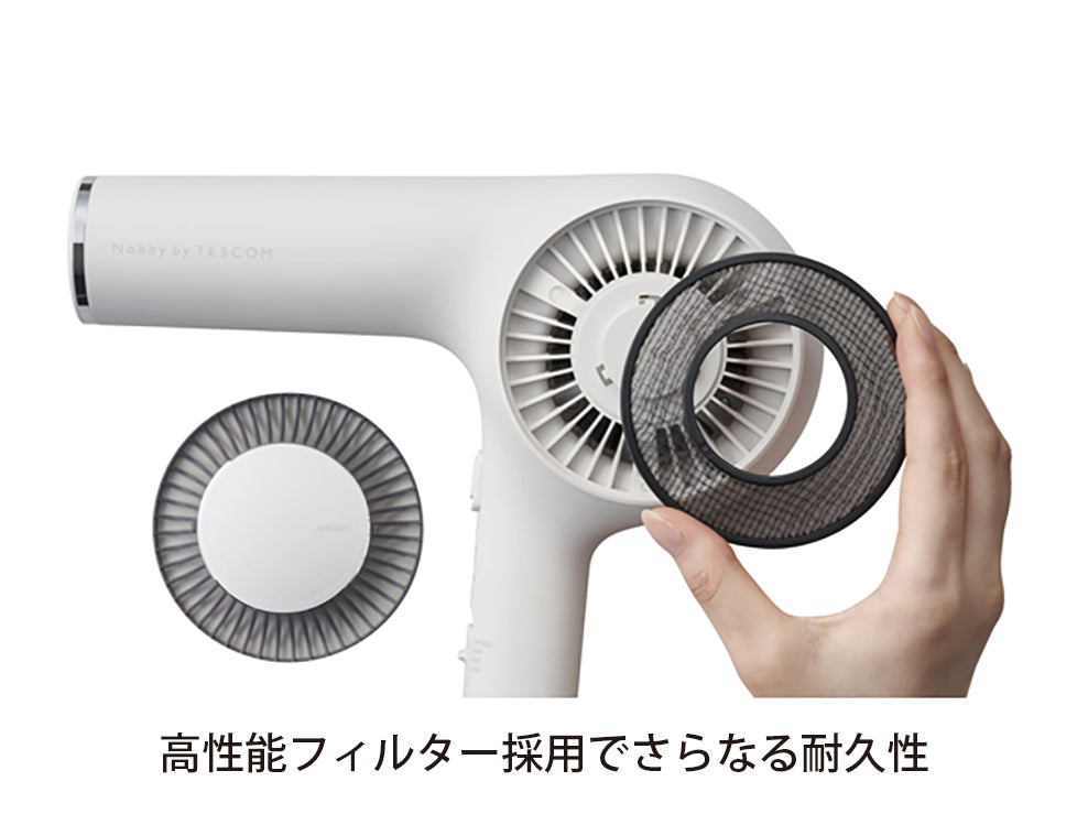 Nobby by TESCOM HAIR DRYER NIB3001 ドライヤー - ヘアドライヤー