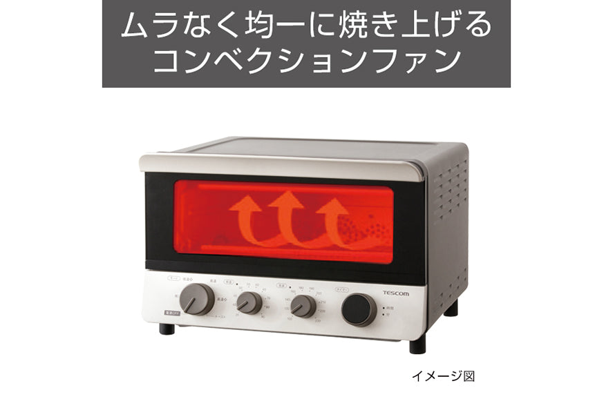 テスコム 低温コンベクションオーブン TSF601