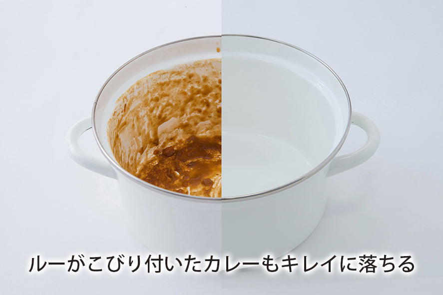 siroca/シロカ＞食器洗い乾燥機 PDW-5D – カチモ | カチあるモノ