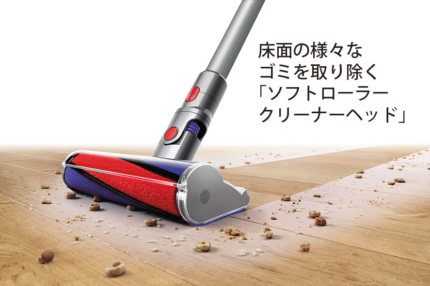 Dyson v8 fluffy ソフトローラーヘッド サイクロンクリーナー - 掃除機