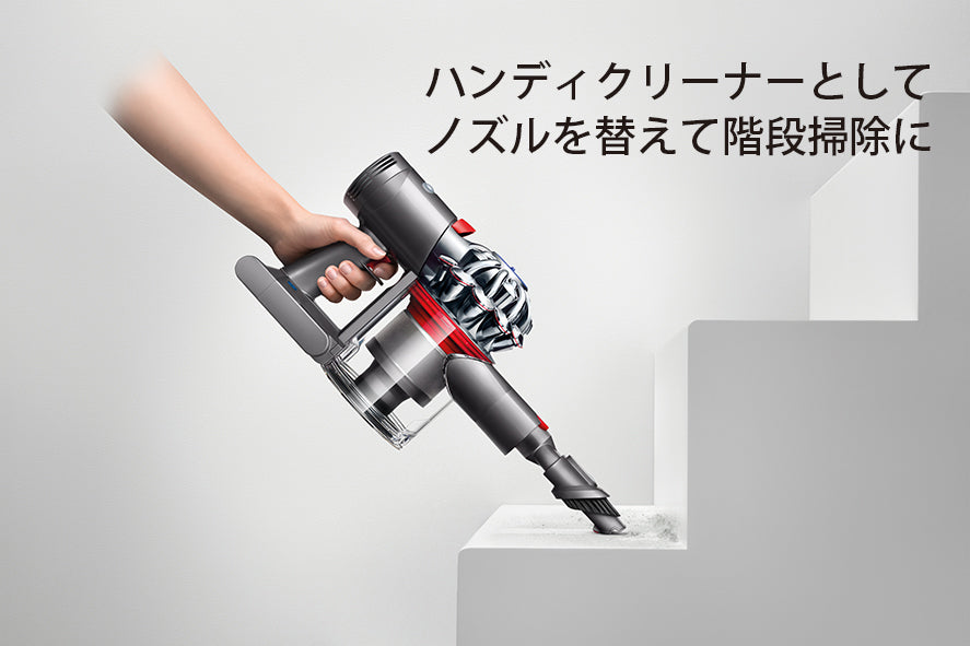 新作 dyson V7 Fluffy Origin 掃除機 SV11 PU ダイソン 掃除機