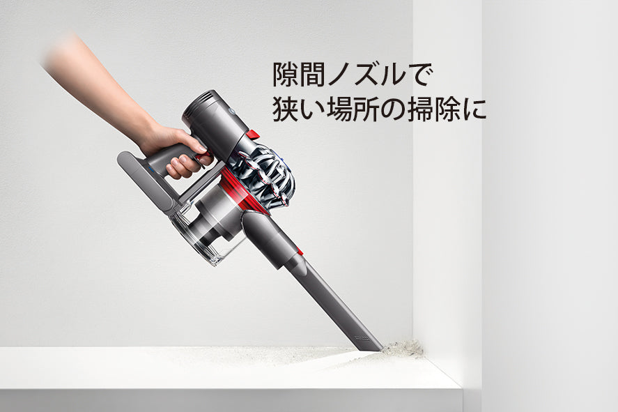 Dyson SV11掃除機 V7fluffy - 掃除機