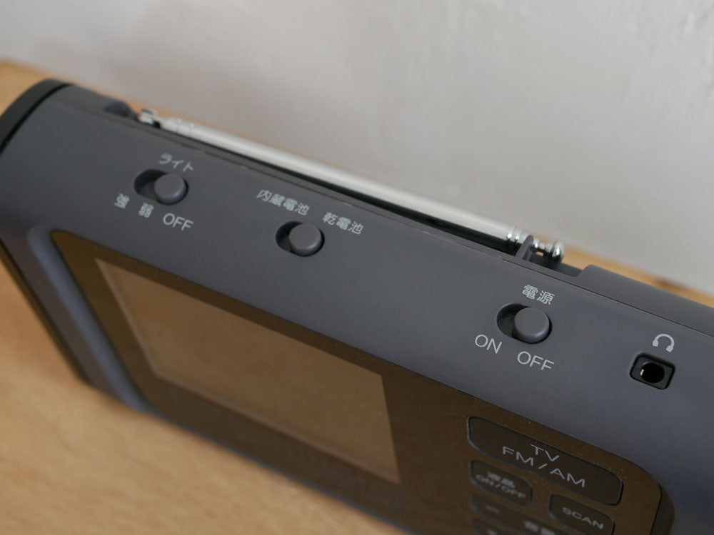 ＜A-Stage＞3.2インチ液晶ワンセグTV ラジオ