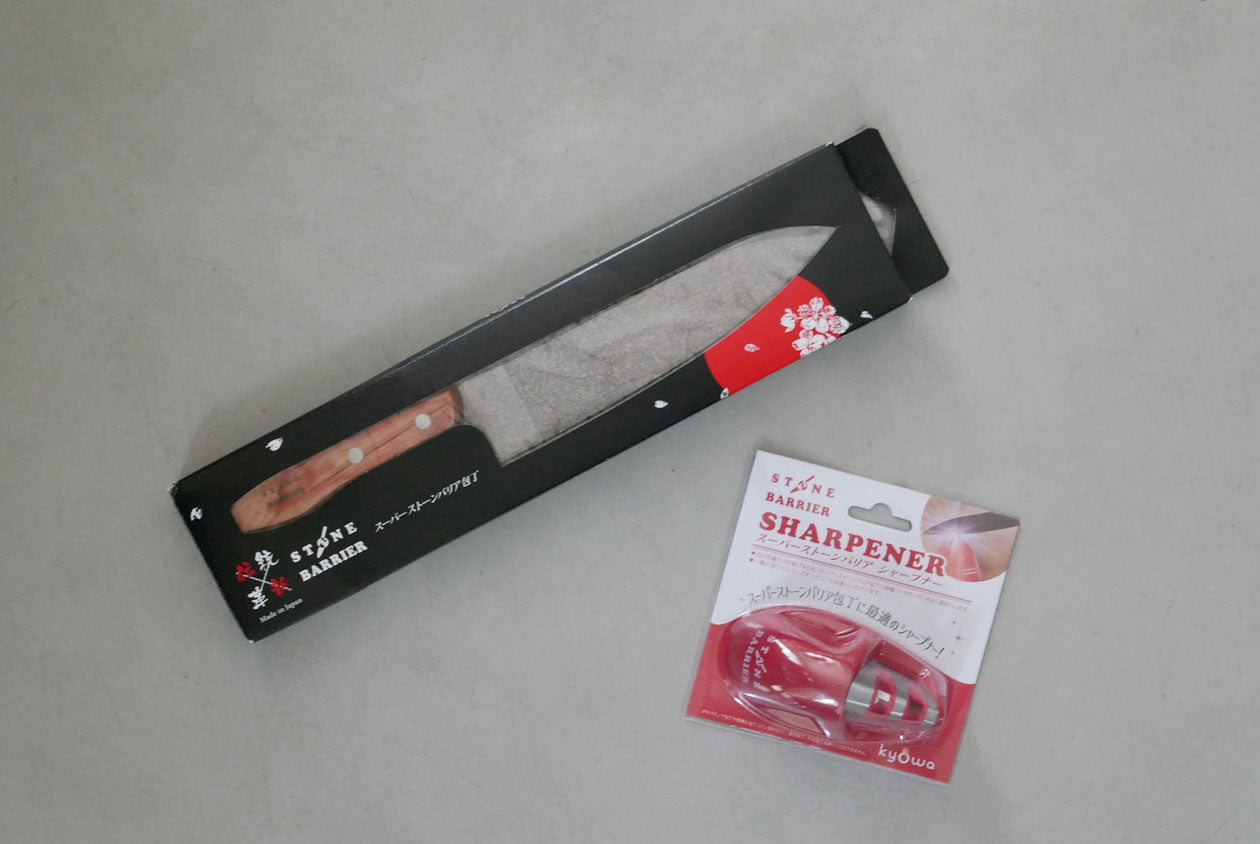 スーパーストーンバリア包丁　専用シャープナー￥1,980(税込)付き ■