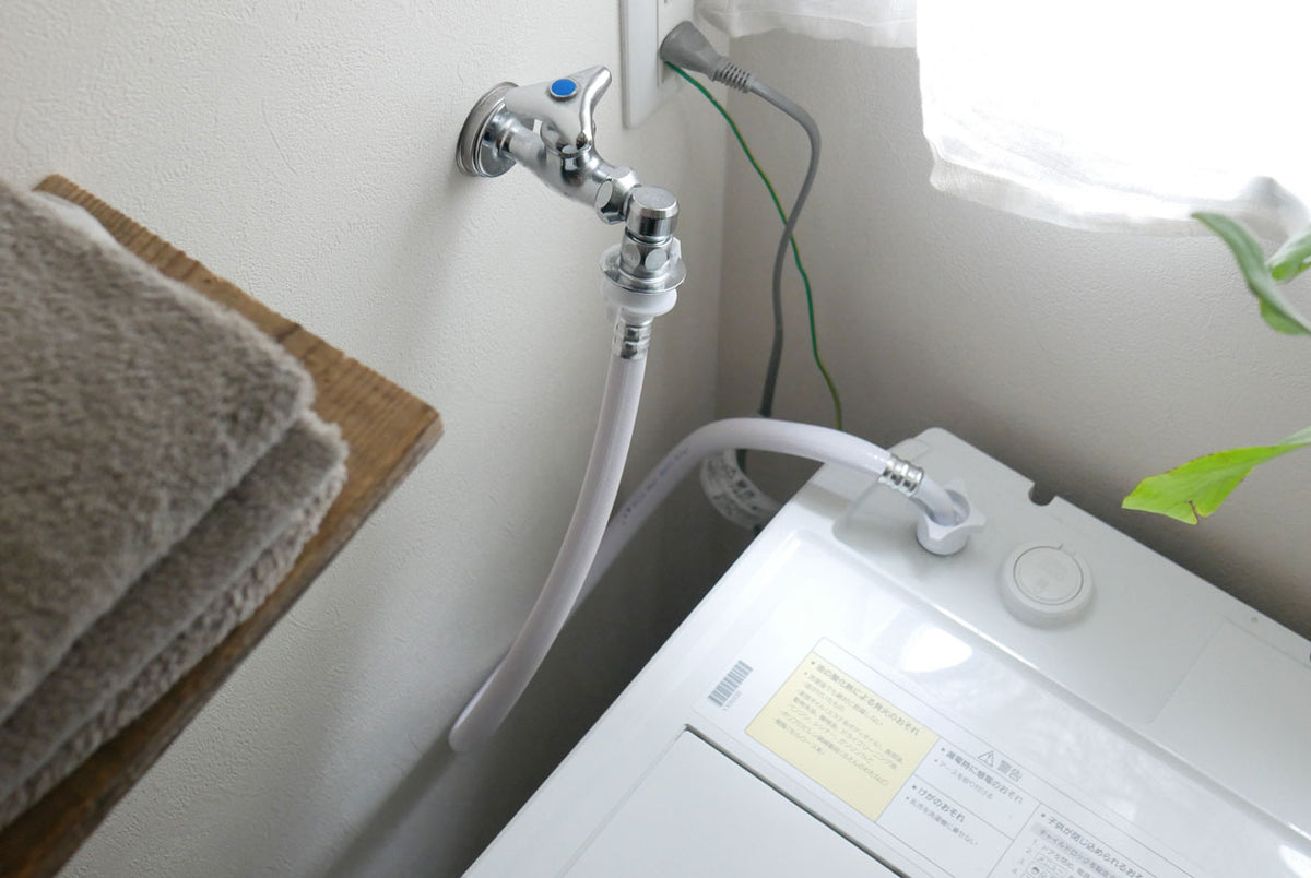 特別価格のお買い得品 – カチモ | カチあるモノで価値ある暮らし