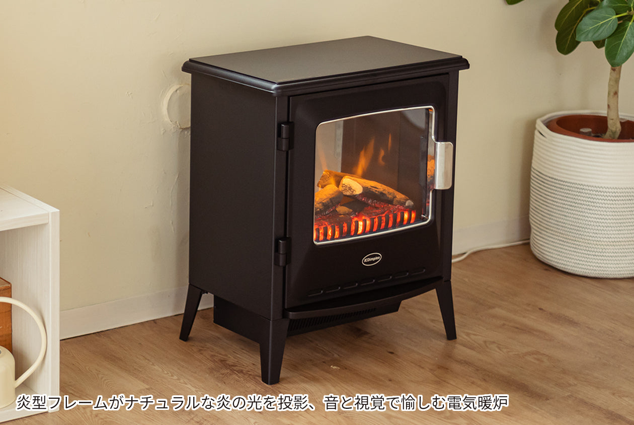 ＜ディンプレックス＞電気暖炉「ルシア」【送料無料】
