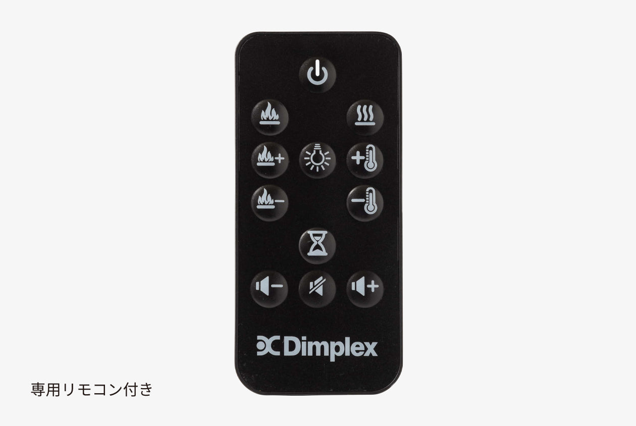 ＜ディンプレックス＞電気暖炉「ルシア」【送料無料】