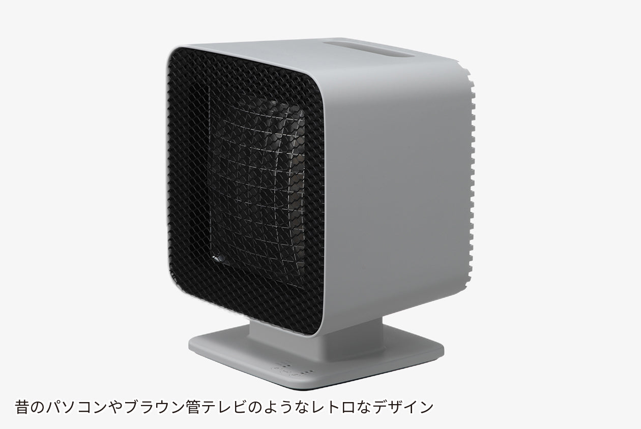＜プラスマイナスゼロ＞リフレクトヒーターZ310
