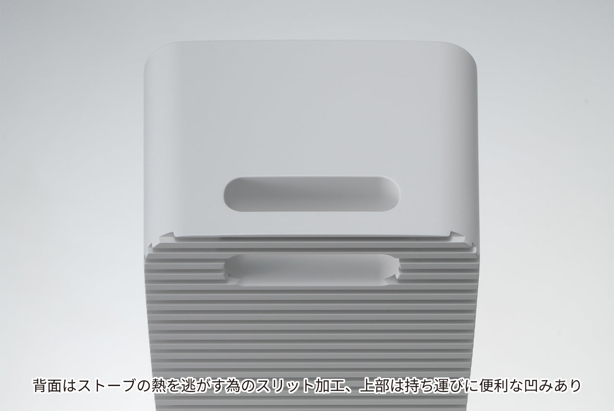 ＜プラスマイナスゼロ＞リフレクトヒーターZ310