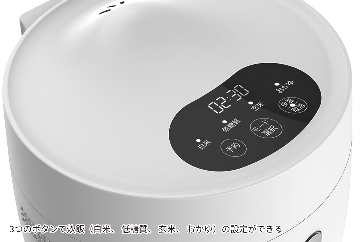 魅力の メーカー保証1年 糖質カット 炊飯器 多機能クッカー nmef.com