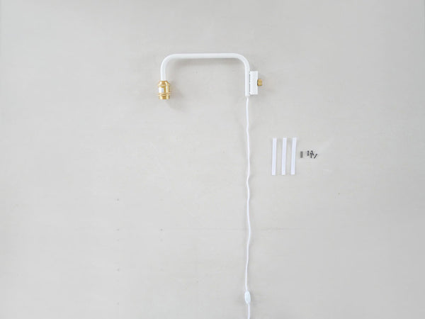 ＜DRAW A LINE/ドローアライン＞201 Lamp Arm S ホワイト