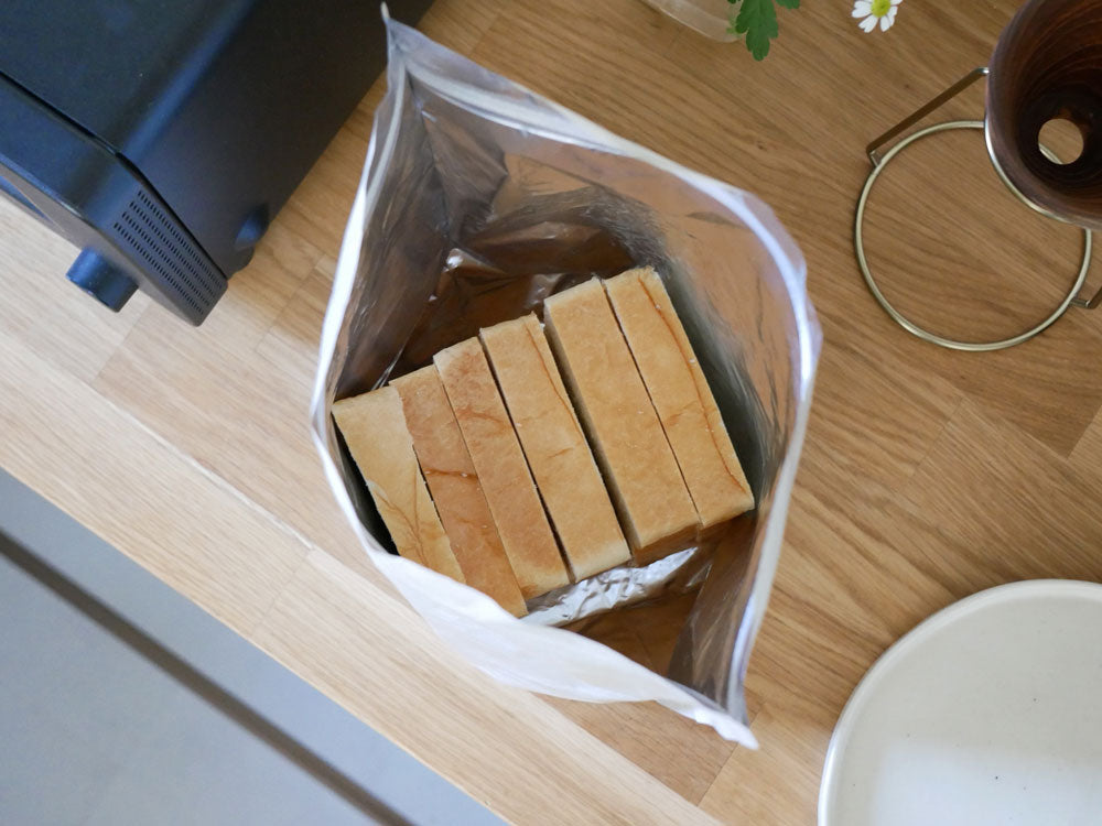 ＜MARNA/マーナ＞ パン冷凍保存袋 一斤 2枚入り
