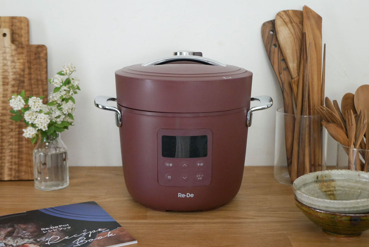 【新品未使用】Re-De Pot リデポット電気圧力鍋　2L